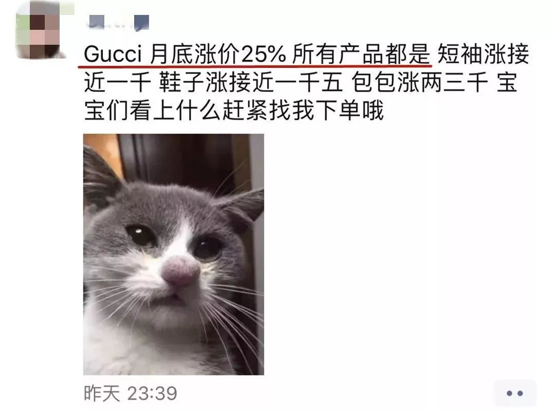 比价包包,gucci正品哪里买最合适
