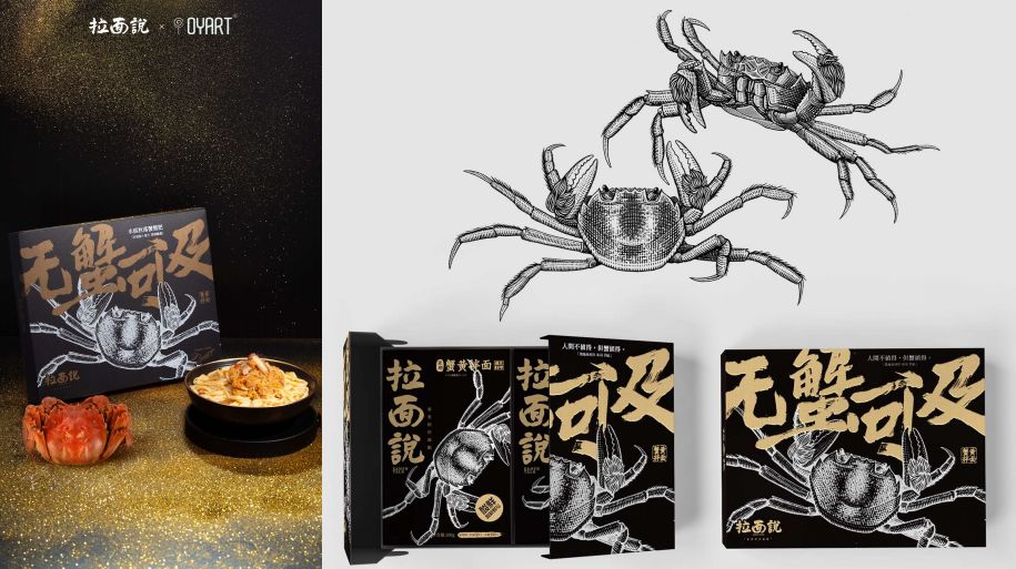 怎么用一支笔画立体画,如何用一支笔