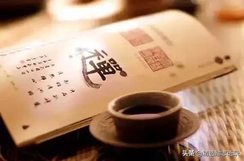 起早摸黑忙忙碌碌的生活,致起早摸黑忙忙碌碌的你