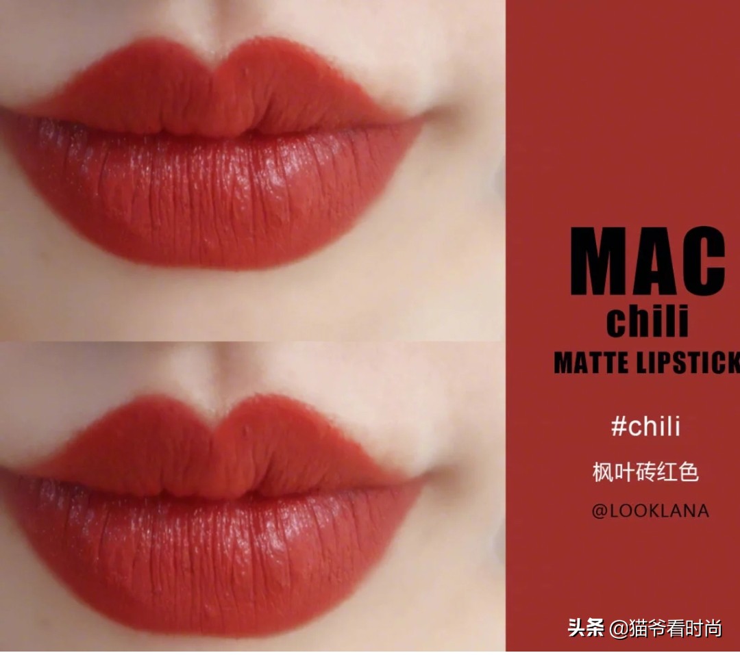 推荐10支必买口红平价秋冬,10支必买口红