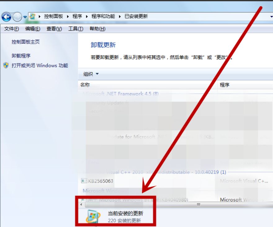 win7閲嶈0x000000c2钃濆睆瑙e喅鏂规,鑱旀兂win7閲嶈绯荤粺钃濆睆0x000000a5