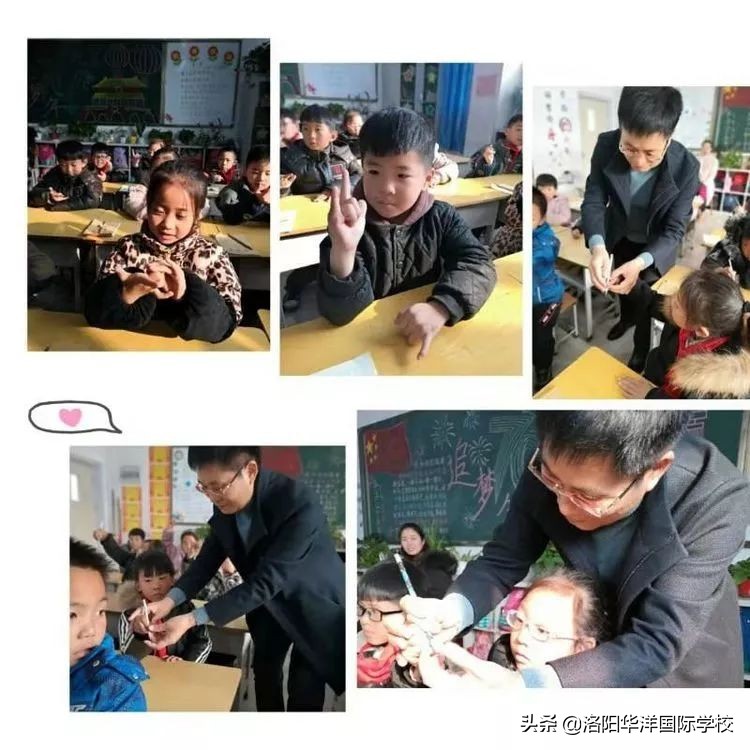 “华洋家长大讲堂”，堂堂有惊喜