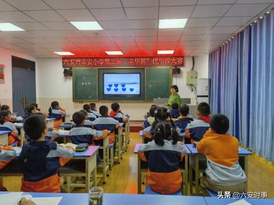 教师风采系列展评美篇,教师风采大赛和评优课