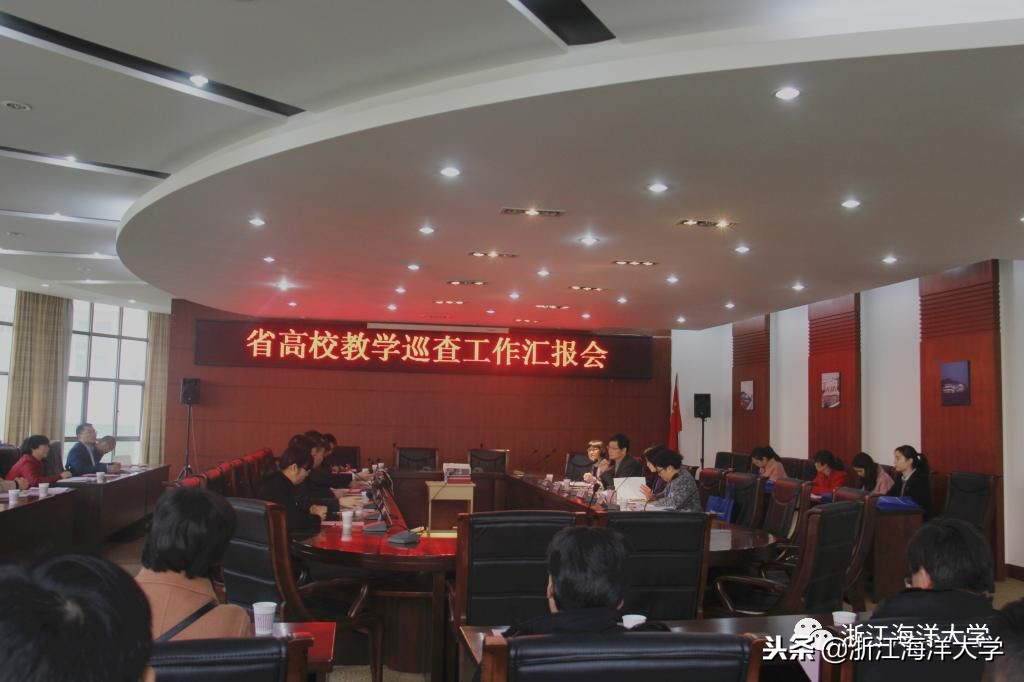 最高学历篮球赛、最大年龄差诗歌会、最美颜值主持队,最后一期浙海新闻,最现场!