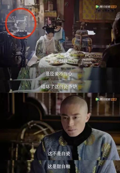 一口气读懂中国史有声小说,一口气读懂中国史管仲十条毒计