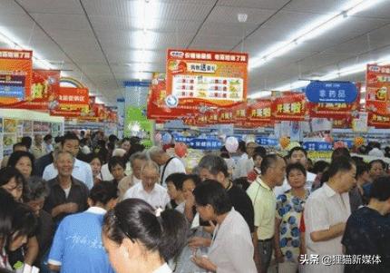 药房经营骗局揭秘,药店买药有哪些小秘密