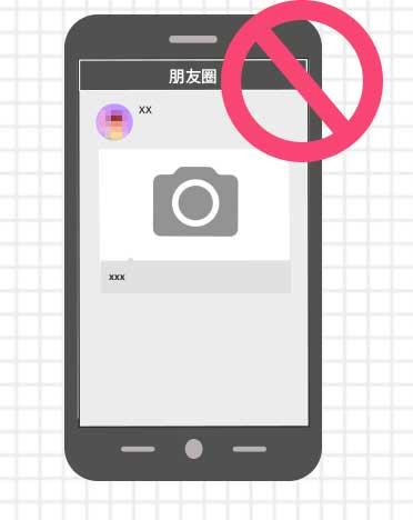 烦人电话的解决方法,骚扰电话烦得要死怎么拦截