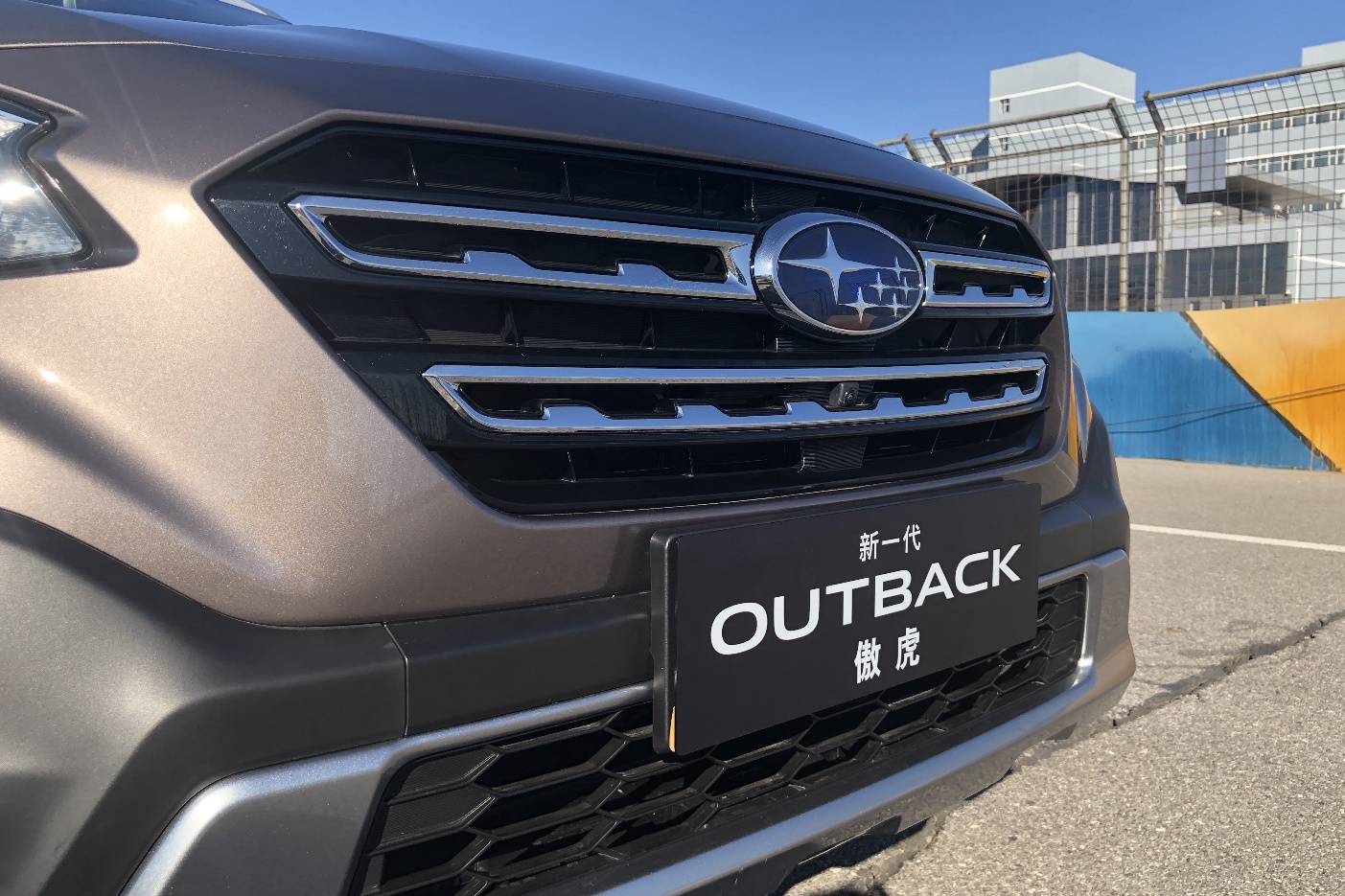 斯巴鲁傲虎2025款换代,全新换代以后还有哪些亮点