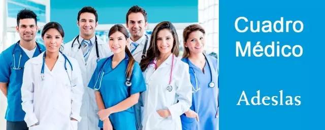 西班牙商业医疗保险费用,西班牙非盈利医疗保险要买多久