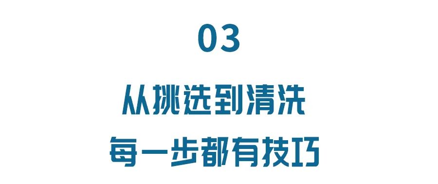 天下第一果的功效与禁忌,天下第一水果是哪种水果