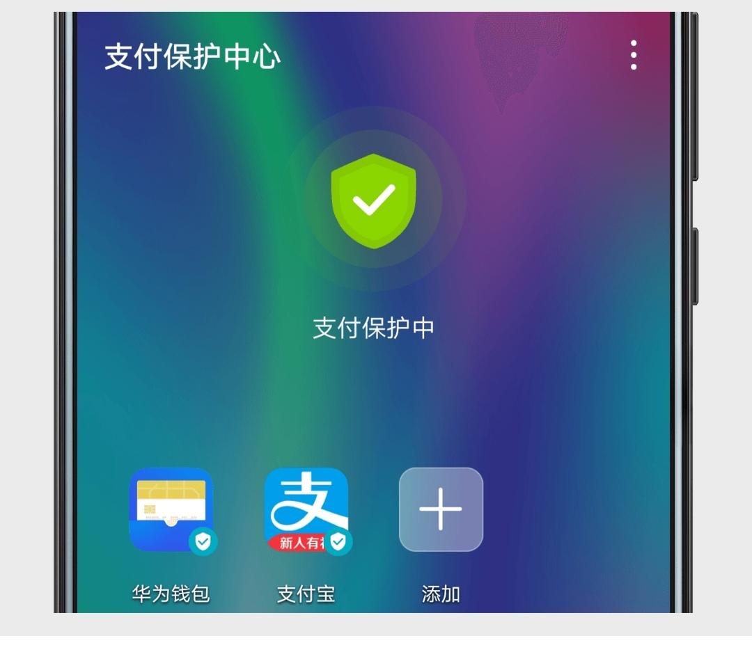荣耀10青春版是移动版还是全网通,荣耀10青春版支持nfc功能吗