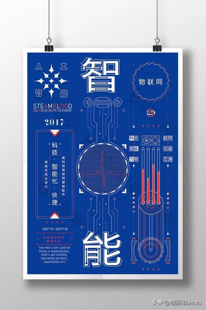 pantone潘通发布2025年度流行色,pantone潘通发布2021流行色