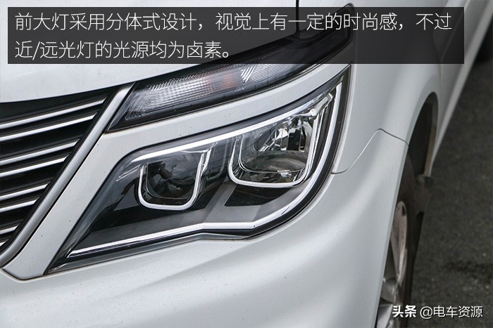 实用型七座mpv东风风行菱智m5,大七座mpv10万以下能拉货