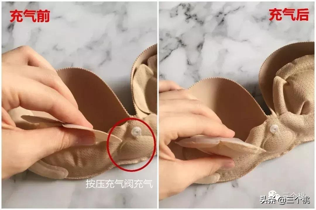 无肩带内衣测评推荐平价显小,无肩带内衣哪个牌子最好穿