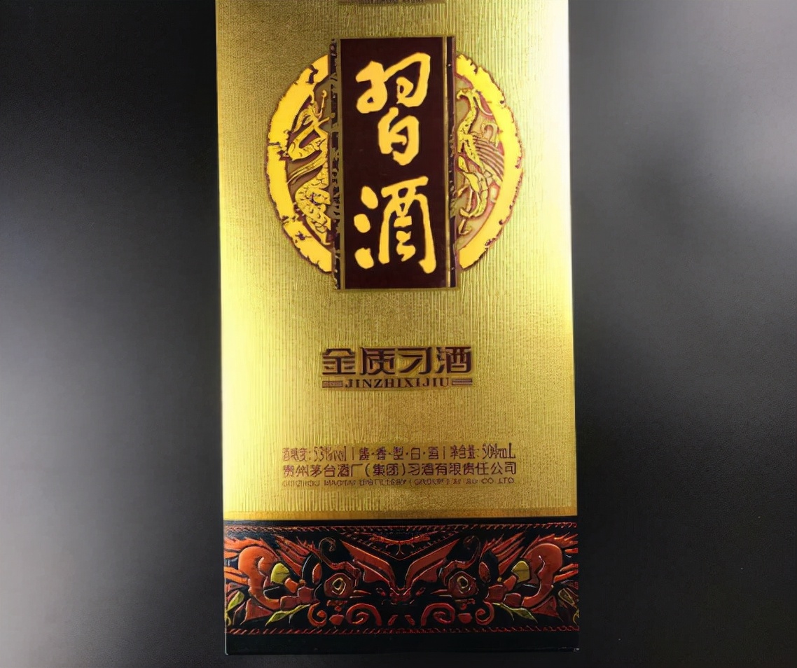 200元左右适合送人的好酒，口感都十分不错，老丈人喝了也觉得好