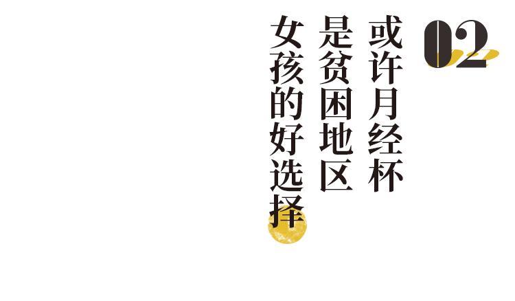 卫生巾能当创口贴用吗,贵的卫生巾跟便宜的有什么区别