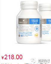 网红造假的宝妈,澳洲网红带货骗局