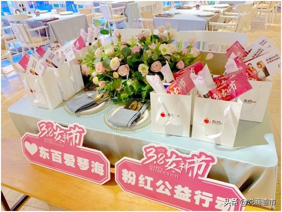 懂穿舒适健康内衣,懂穿搭