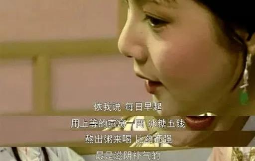 燕窝到底骗了多少年轻人,燕窝其实是一场骗局