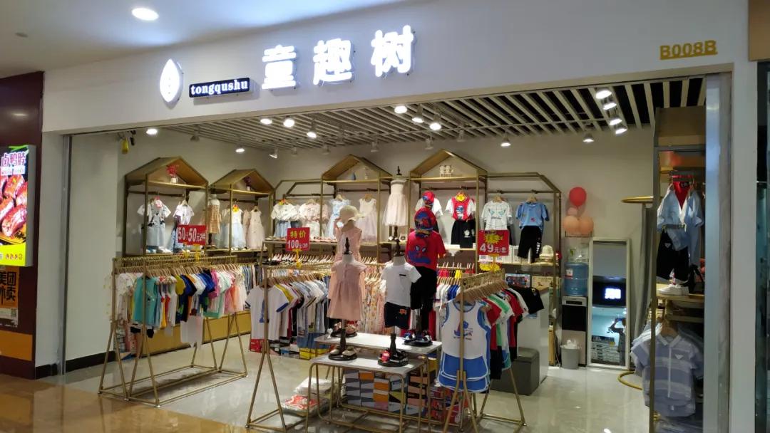 南兴广场适合孩子玩吗,南兴广场小孩玩的地方