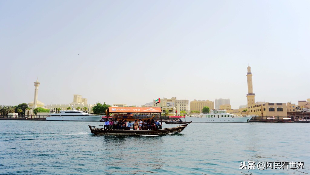 去阿联酋跟团游,随旅游团到迪拜旅游攻略