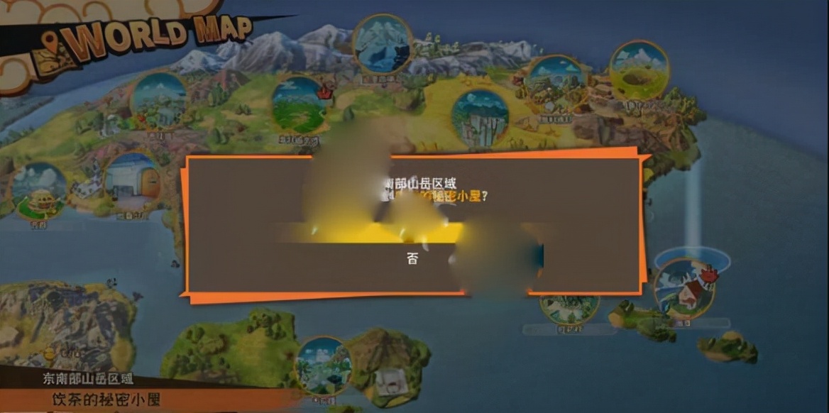 龙珠z卡卡罗特电脑版怎么变身,龙珠z卡卡罗特电脑版形态变化