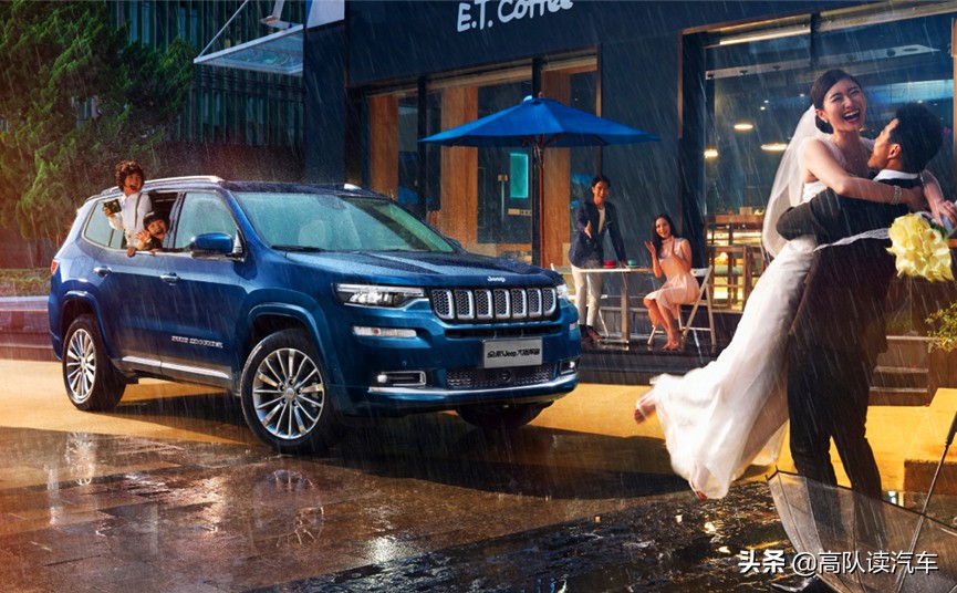 jeep自由光优惠2万,jeep自由侠自由光停产了吗