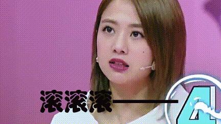 其他明星对鬼鬼吴映洁的评价,吴映洁鬼鬼合照被截