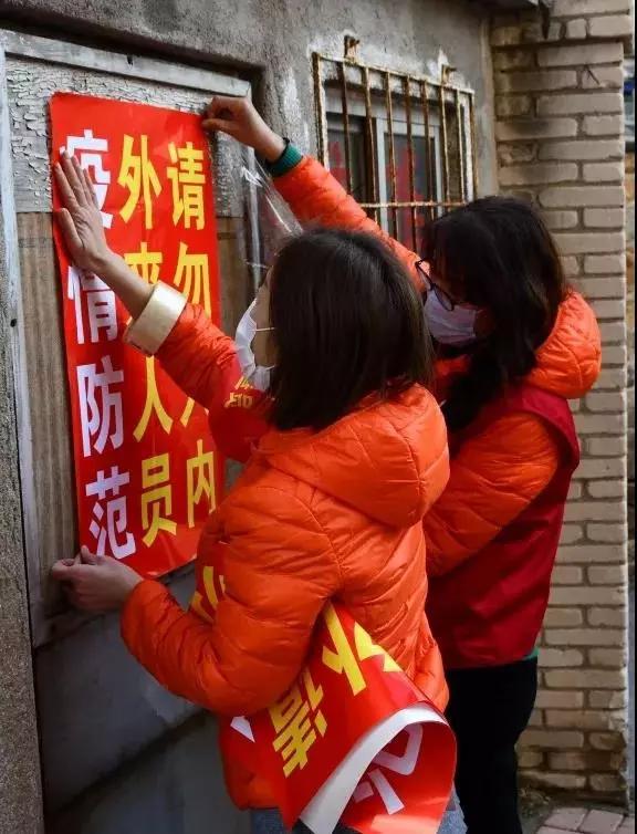 基层最美巾帼个人事迹,基层巾帼事迹