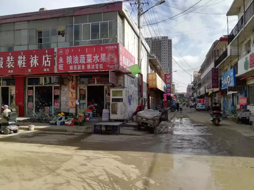 村民一分钱不用花!赵家营子迎来最大规模基础改造(附详细方案)