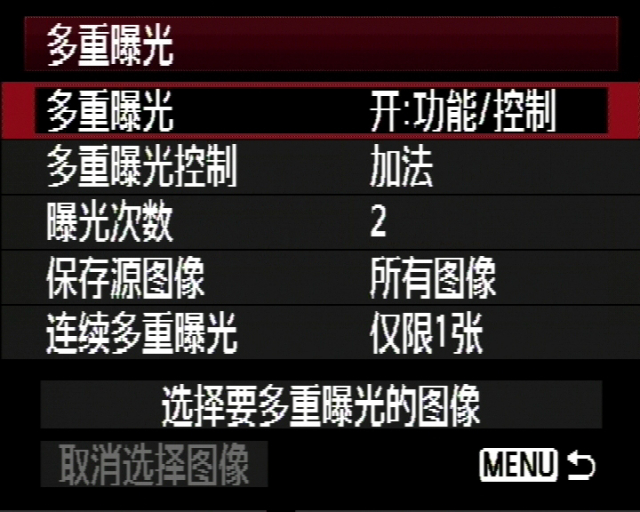 灏煎悍澶氶噸鏇濆厜鏁欑▼,浣宠兘澶氶噸鏇濆厜鏁欑▼