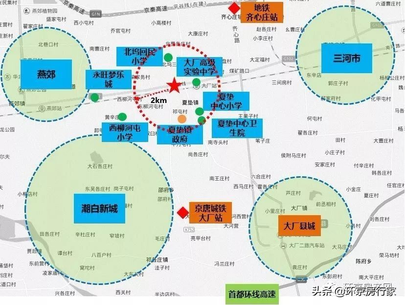 大厂佳兆业悦峰现在实际价格,北京大厂佳兆业悦峰群贤苑