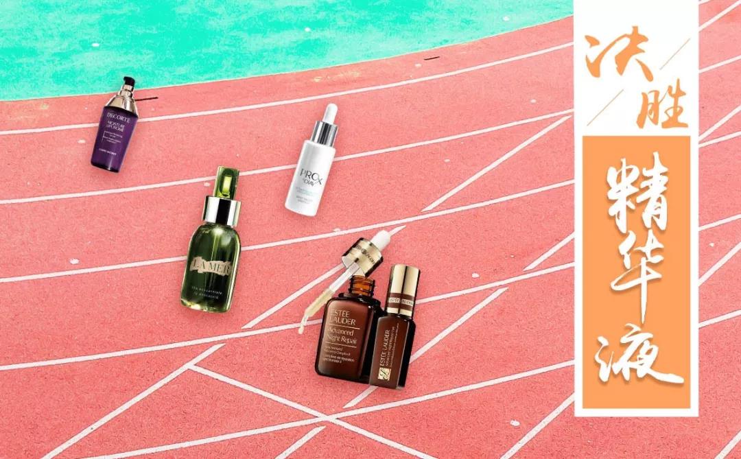 角力精华液市场,国产品牌有哪些*器武**?