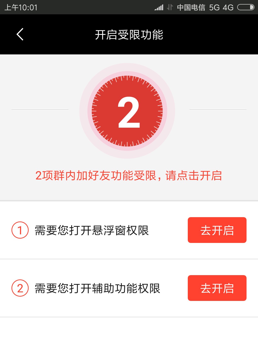 微商怎么月入上万,微商月入上万要交税吗
