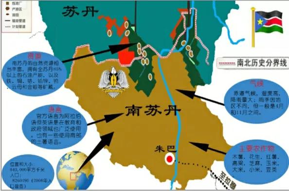 南苏丹丁卡族人平时吃什么,南苏丹卡丁族