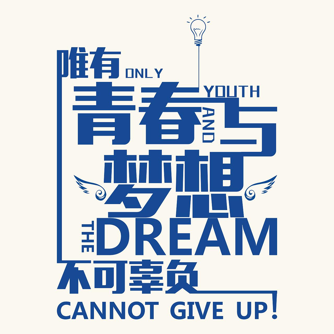 初中女生跳拉丁舞,初二女生跳拉丁舞