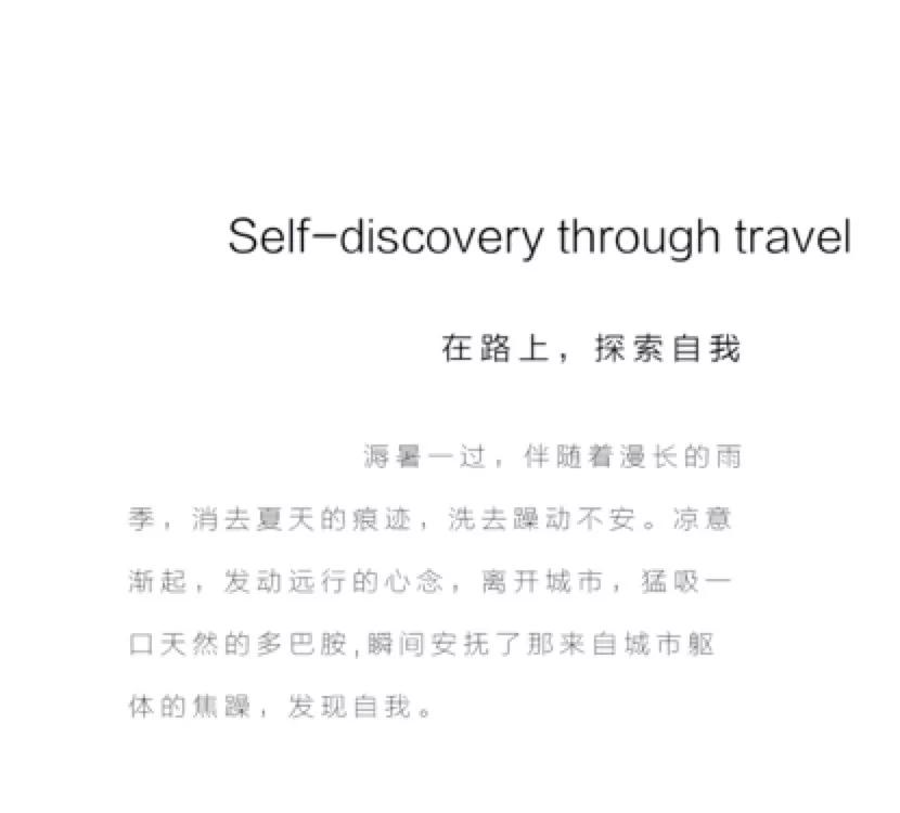 对比阿依莲、CCDD,这个少淑女装更受90、95后的青睐