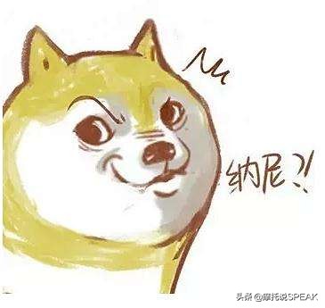 凯旋摩托的发展历史,凯旋摩托历史