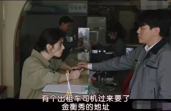 韩国好看的电视剧驱魔人,韩国驱魔人电视剧第一季