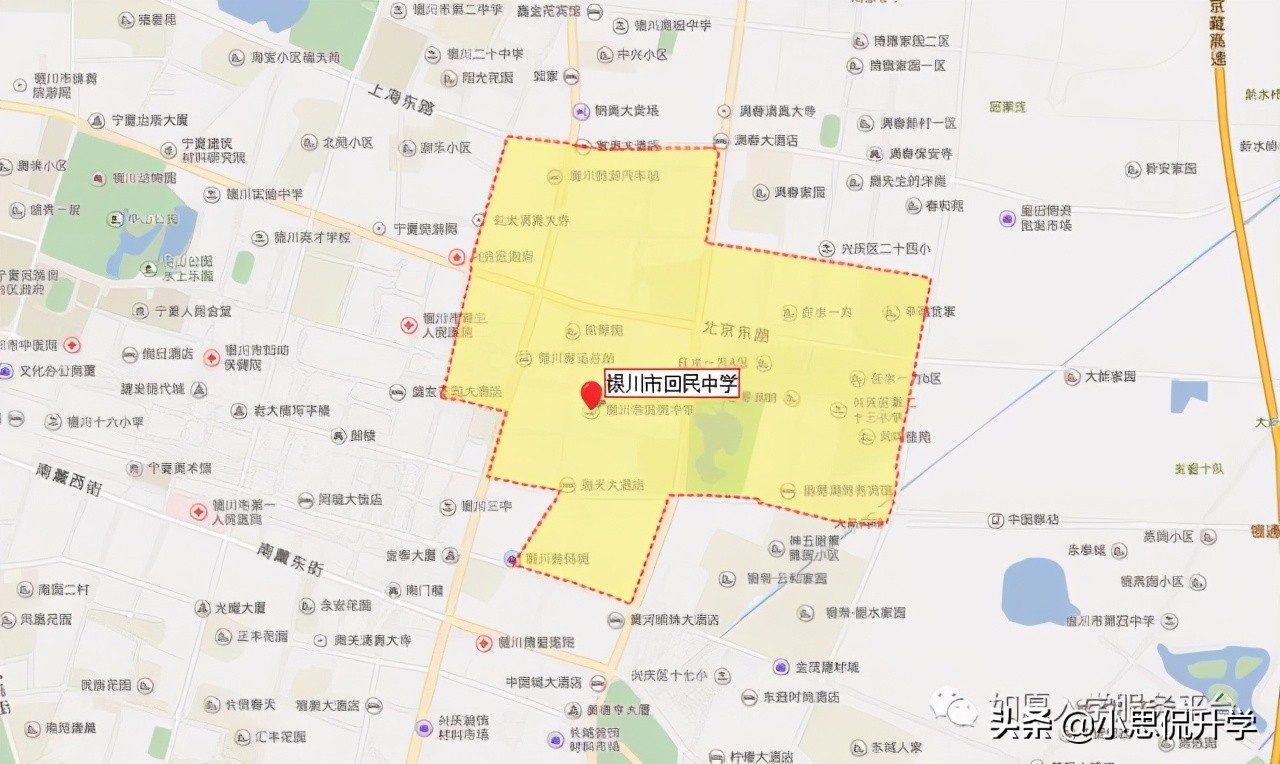 「学校基地」成为民族教育品牌的公办初中——银川回民中学