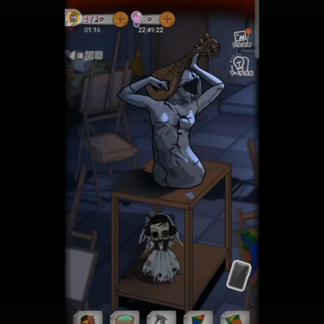 校诡实录游戏走廊完整通关,校诡实录第2章美术室通关攻略