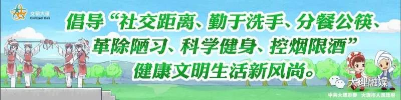 大理引进人才人员名单,大理劳务派遣招聘补充公告