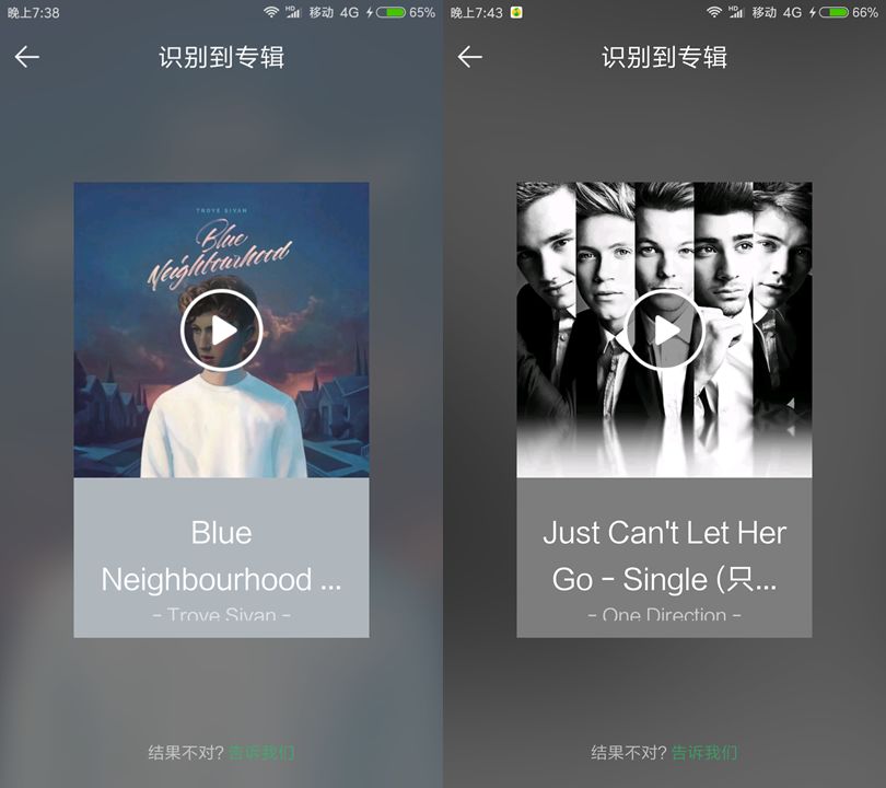 自带的扫一扫功能在哪,微信扫一扫的隐藏功能
