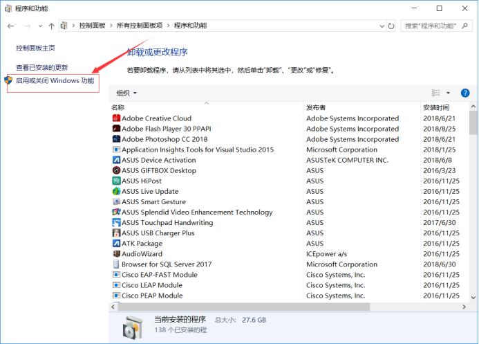 从零开始学会web服务,web服务的搭建