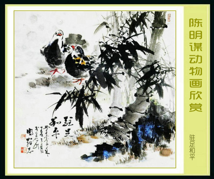 著名书画家徐玉静书画作品欣赏,书画名家作品欣赏水墨山水