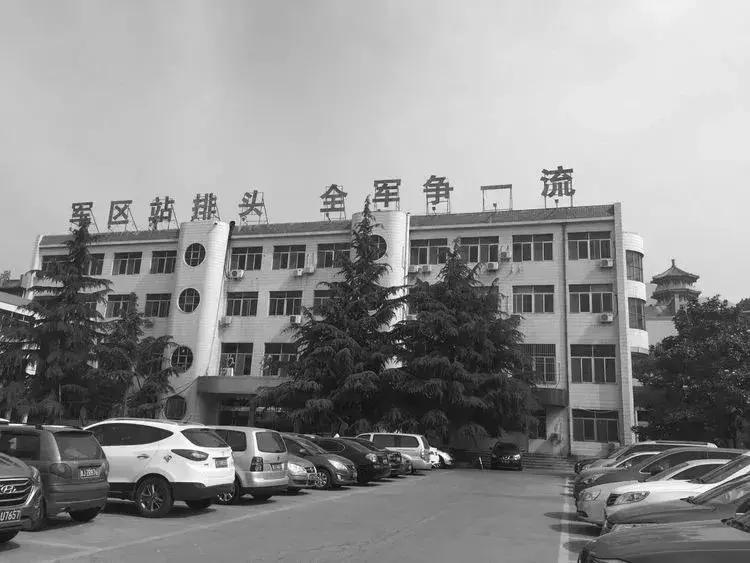 别了!解放军第88医院,*安泰**人心中永远的88医院!