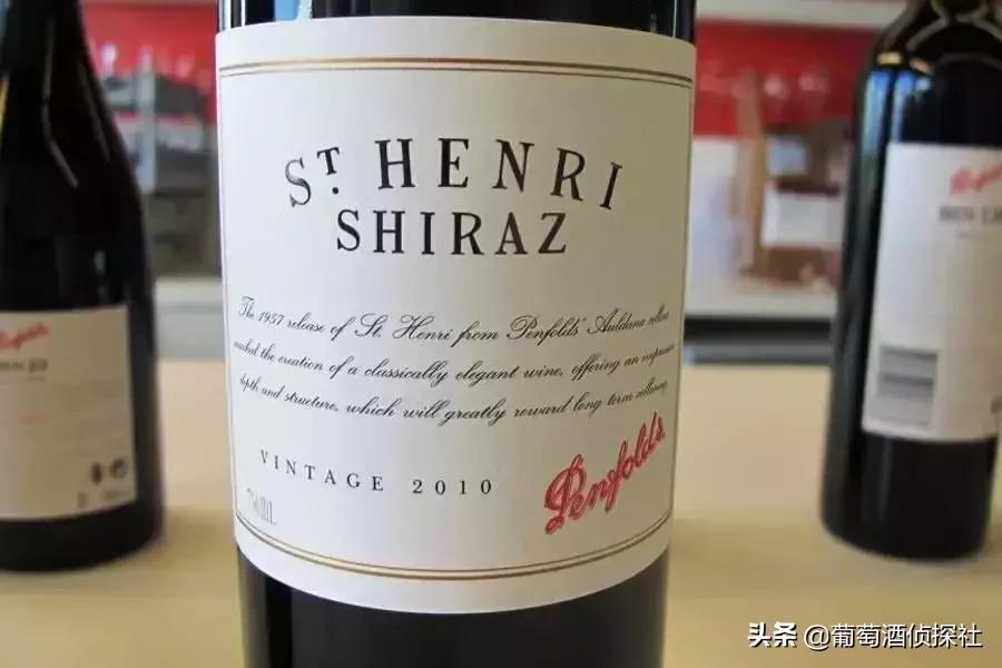 2021年奔富全系列酒价格,奔富最高端酒