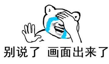 童年回忆——你还记得那只豹子，那个白色连衣裙的少女吗？