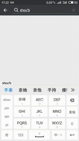 520表白小工具,520表白必杀技125个成功理由