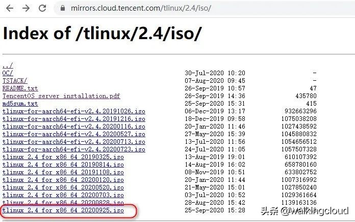 腾讯云云服务器操作,tencentos是在哪个基础上开发的